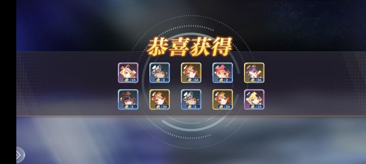 欧了截图