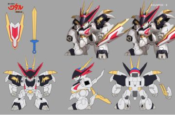 魔神介绍——龙王丸