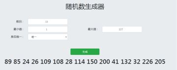 【已结束】参与有奖！游戏 ICON文案由你定！（内含礼包码）