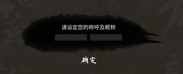 【抽奖】中秋国庆双节快乐！研发进度同步！