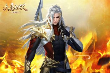 脑洞大无边 《大唐无双》唯美篇八大门派那些不为人知的秘密（上）