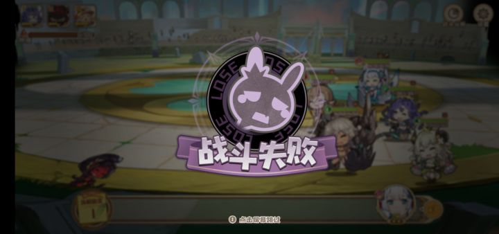 和谐环境从我做起截图