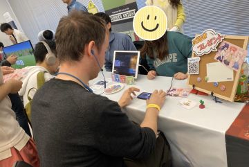 MICA要来抽小礼物辣~