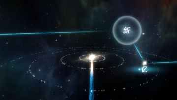 《双子》♡独立游戏通关之随感