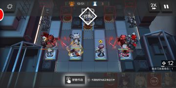 分享个小号的活动打法😹