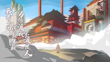 【测试开启】咕咕到底说了什么?