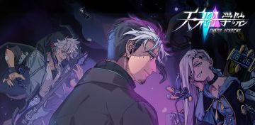 克苏鲁预售第二弹！