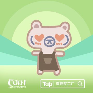 【灵魂倾诉馆│第五十九弹│快来接收来自顾客的爱吧！（文末含有奖互动！—已开奖）】