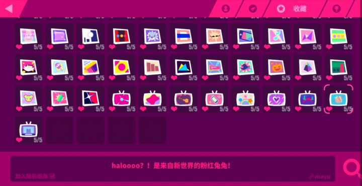 求大佬看一下截图