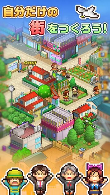 ［合集］像素风模拟经营类游戏的代表——开罗游戏