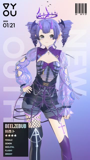 「1.21日更新预告」”暗魔绘“主题套装“别西卜”上线商店！还有幻想主题地图“波茨镇”等着你~