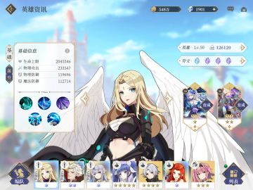 37万战力0氪勇士队心得玩到目前的心得分享，萌新看过来