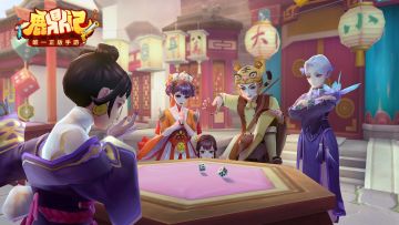 游江湖掌庙堂 在《鹿鼎记手游》玩转职场！