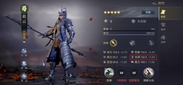 #一分钟攻略# 萌新都能学会的“连击队”玩法