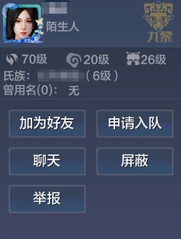 【名片共创】名片及空间玩法开发中，个性化标签征集活动开启！