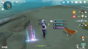 （搬运/侵删）隐藏宝箱与成就开门放狗