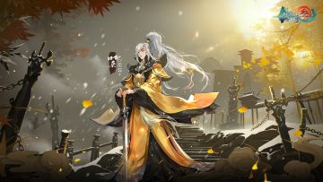 藏剑山庄大庄主叶英外装壁纸今日首曝！