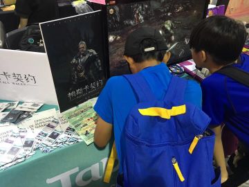 今天游戏在台湾小规模出展，结果。。。