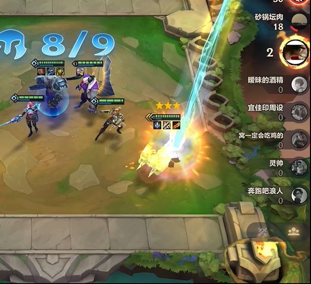 三星炮形杰斯，一炮5响截图