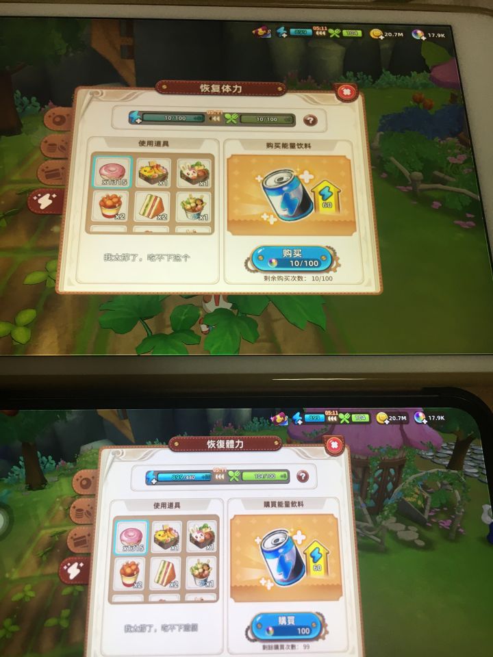 现在的版本双开是能做到的,实锤送上截图