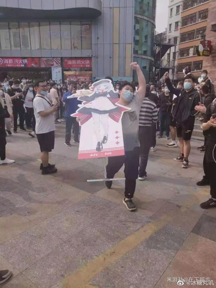 人生赢家截图