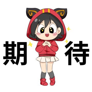 今晚上线！《超新星运动会》和平精英比赛阵容由你定义！
