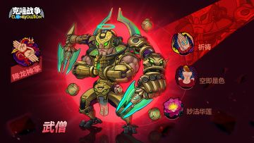 【活动预告】新卡更新及活动预告