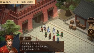 中秋国庆活动 | 节日筹备获皮肤，登录领好礼！