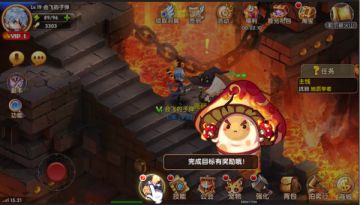 新手入门 – 成长目标