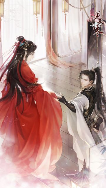 【遇见逆水寒】最新爆料丨流光逐影追韶华，周年庆全员高清卡牌爆料！