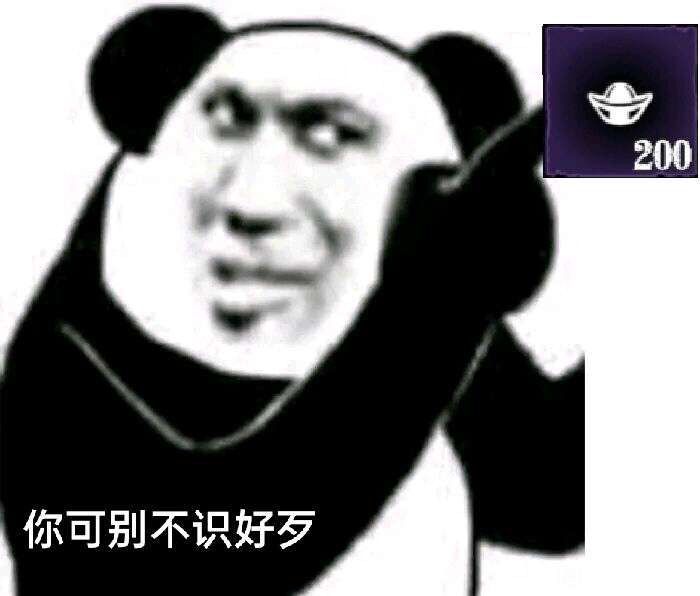 大气截图