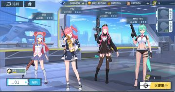 战区前瞻第二期02：出战限制调整