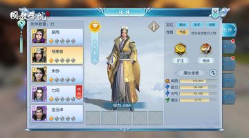 奶妈这样做，你也可以一个打三个