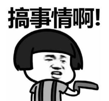 【飞行员日记】红缨部队初接触，这种实力也敢拿出来晒？！