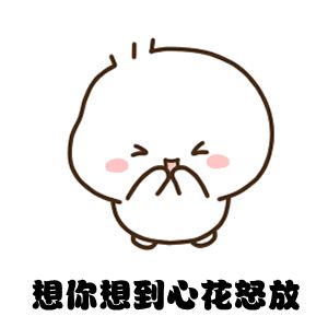 【活动】久违的活动副本：格拉斯再次来袭！！！