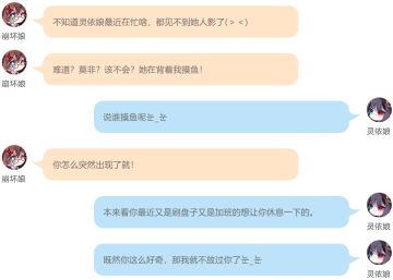 来康康六周年庆典店铺活动吧!