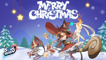 来自伊甸竞技场的圣诞祝福