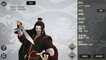 萌新攻略投稿贴（银牌讲师奖）——纯萌新向攻略，手把手教玩游戏