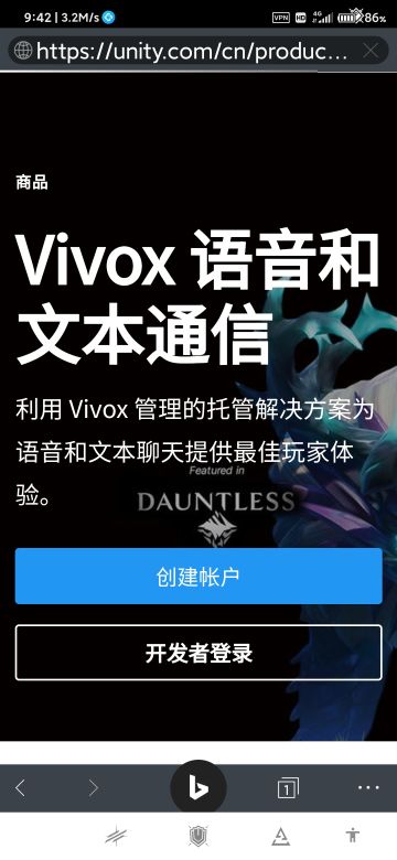 我有了一个点子