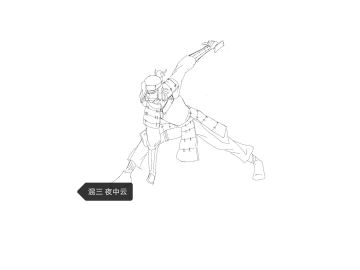 水了这么些天终于还是画了一张，伊贺| ू•ૅω•́)ᵎᵎᵎ