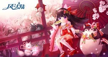 击破封印之禁赤龙卫第三阶段，赢取大量觉醒经验和符文！