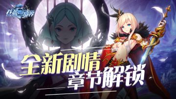 【公告】2017年12月27日停机维护更新公告