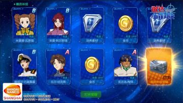 4.4版本更新预告