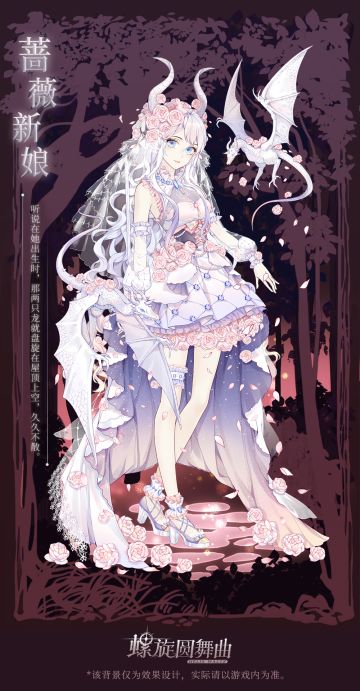 女王节福利|说好的，我不会咕