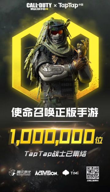 二条的采访环节第三弹