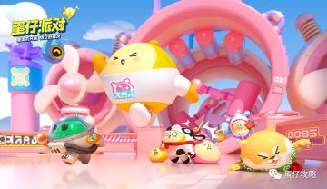 爆料！《蛋仔派对》捉迷藏地图<羊村奇遇>躲藏点位解析！