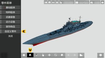 设计图纸数据备份方案