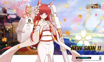 长官，我以后是不是该叫你“A na ta”啦？——狐狸的白无垢《七夕花嫁》