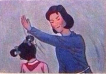 神角物语（2）---为了更好玩，破坏到底！