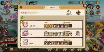 #无双萌将小队故事#父亲版